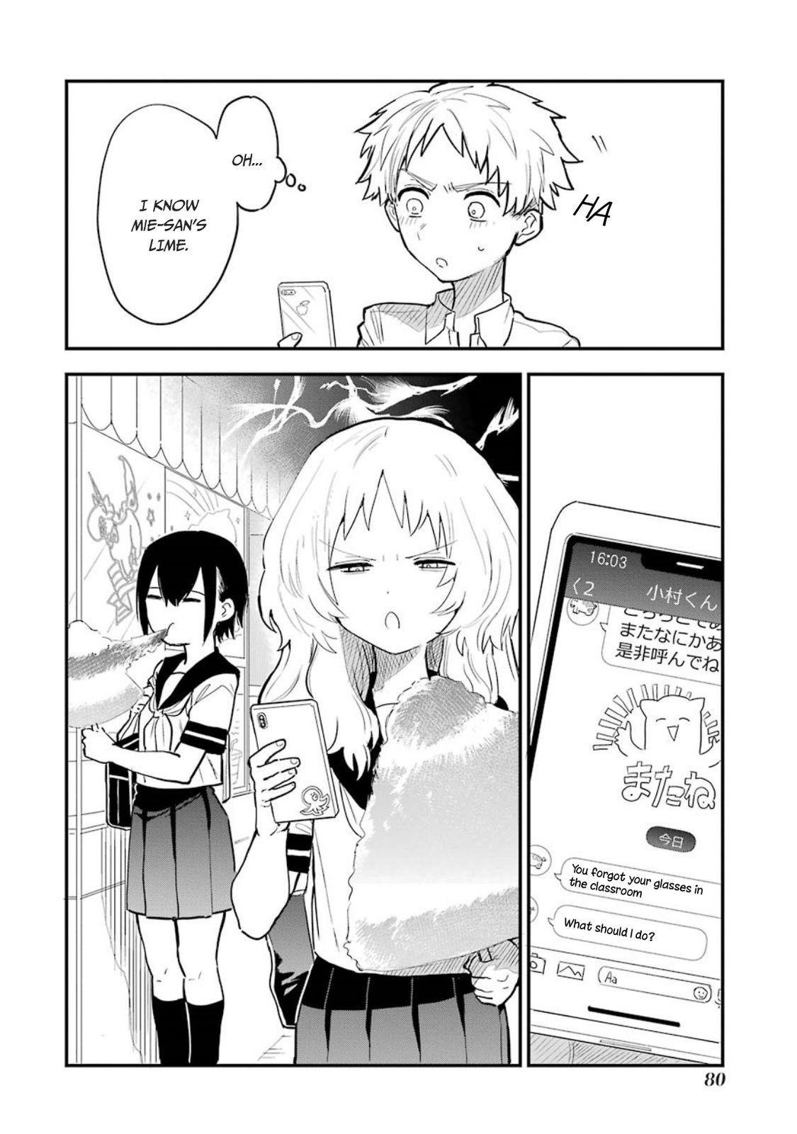 Suki na Ko ga Megane wo Wasureta, Chapter 35 image 06